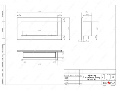 Биокамин SteelHeat ONE-H 800 XL стекло по цене 33 296 руб.