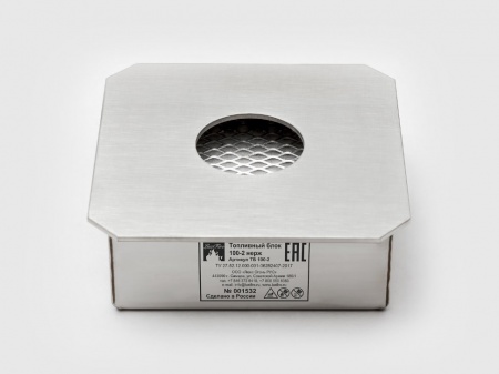 Топливный блок LUX FIRE 150-2 XS Топливный блок LUX FIRE 150-2 XS по цене 7 018 руб.