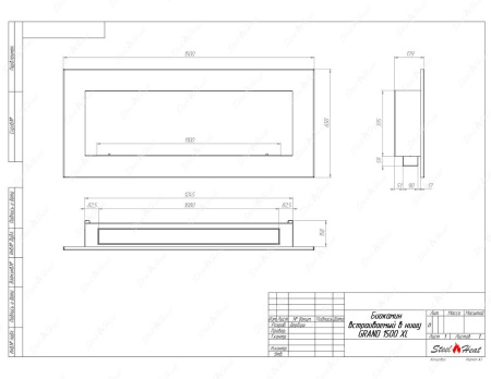 Биокамин SteelHeat GRAND 1500 XL стекло по цене 57 400 руб.