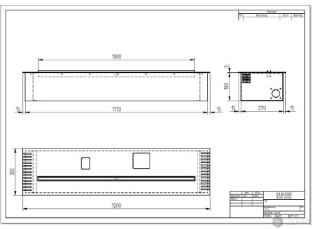 Автоматический биокамин ZeFire M 1200 с ДУ по цене 379 000 руб.