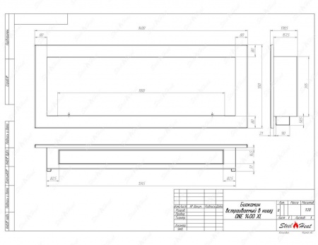Биокамин SteelHeat ONE 1400 XL стемалит по цене 60 800 руб.