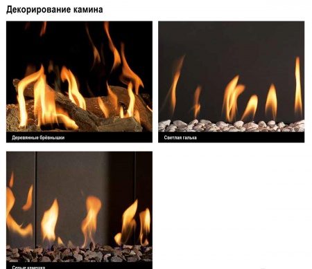 Газовый камин BellFires Corner Bell Derby