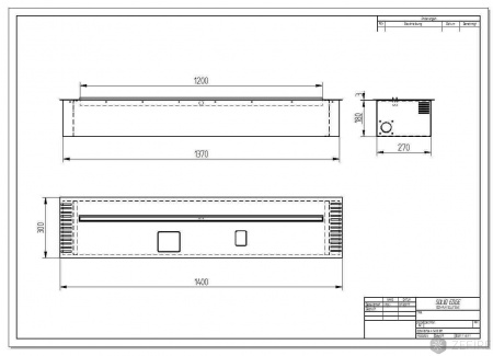 Автоматический биокамин ZeFire M 1400 с ДУ Автоматический биокамин ZeFire M 1400 с ДУ по цене 449 000 руб.