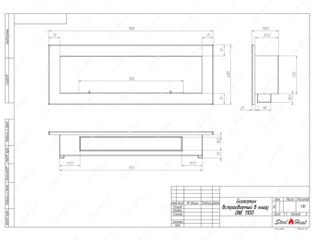 Биокамин SteelHeat ONE-H 1100 стемалит по цене 51 030 руб.