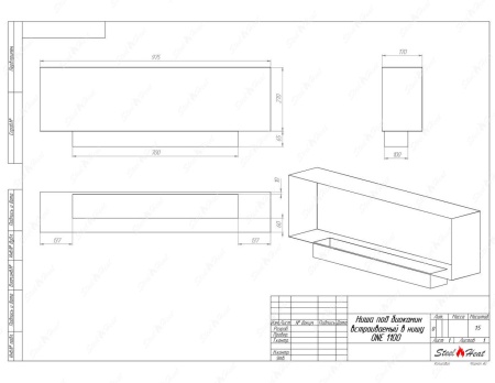 Биокамин SteelHeat ONE 1100 стемалит по цене 40 704 руб.