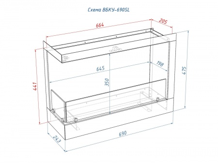 Встроенный биокамин Lux Fire Угловой 690 S (левый угол) Встроенный биокамин Lux Fire Угловой 690 S (левый угол) по цене 43 890 руб.