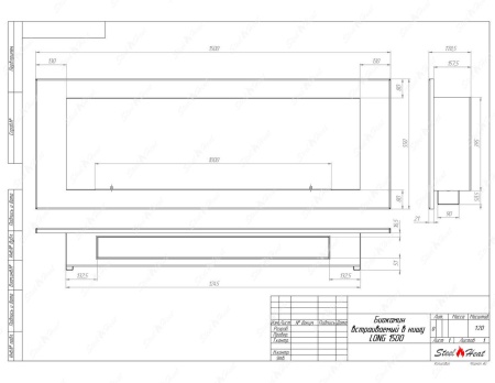 Биокамин SteelHeat LONG-H 1500 стекло по цене 60 800 руб.
