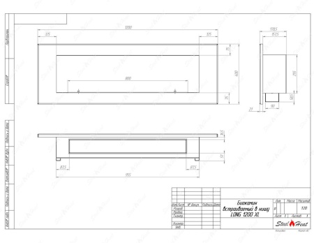 Биокамин SteelHeat LONG-D 1200 XL по цене 43 968 руб.