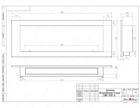 Биокамин SteelHeat LONG 1500 XL стекло + стемалит по цене 69 800 руб.